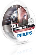 Philips H1 12V - VisionPlus - Set