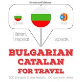 Туристически думи и фрази в каталунската