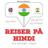 Reiser på hindi