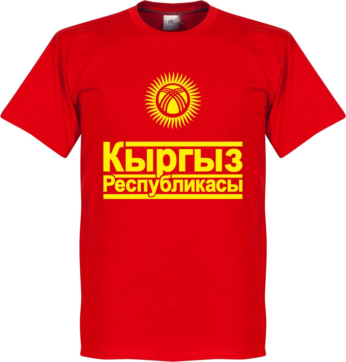 Kirgizië Team T-Shirt - L