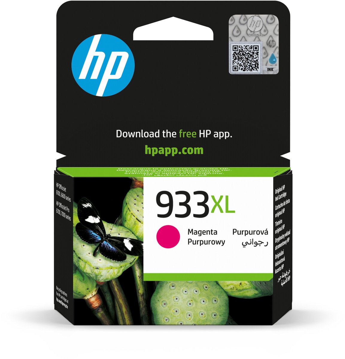 HP 933XL Cartridge Magenta