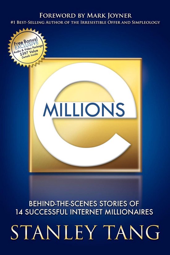 Emillions - cover