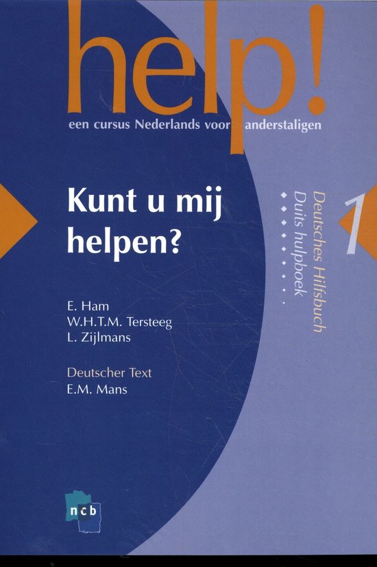 Help! 1 Hulpboek Duits - cover