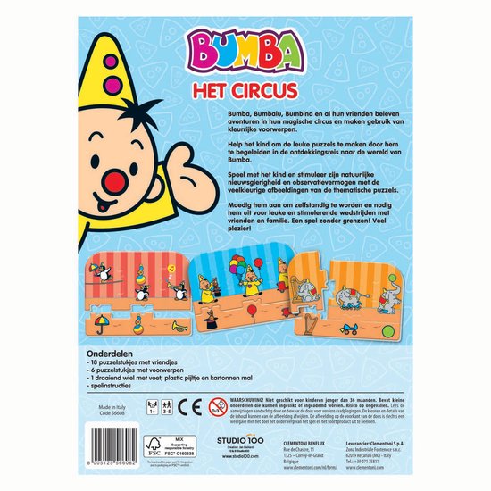 Clementoni - Bumba - Educatief Puzzel Spel - Het Circus - Vanaf 3 Jaar van Clementoni — afbeelding 4