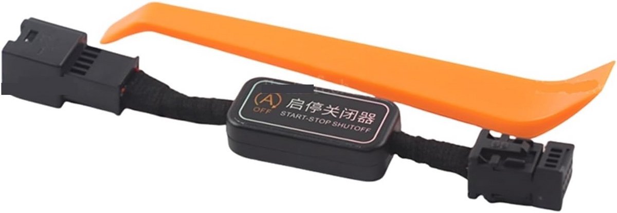 Aan/Uit Schakelaar Automatische Start-Stop Functie Module voor Gran Turismo 6GT G32