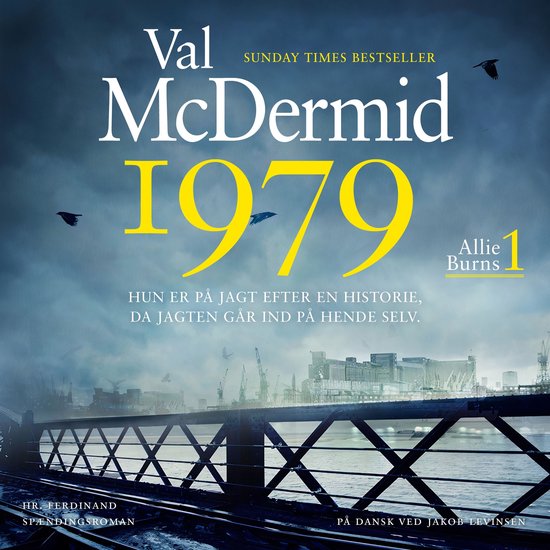 1979 - cover