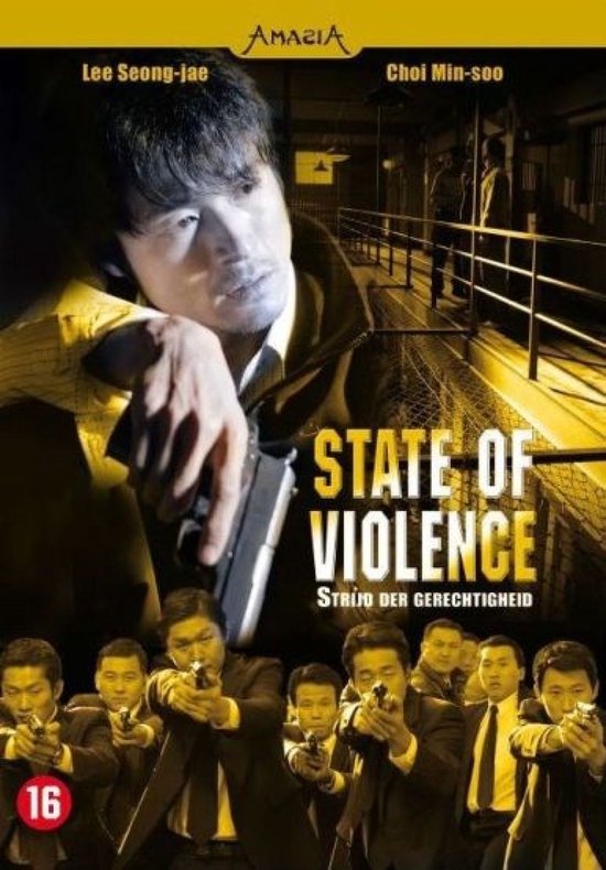 State Of Violence
