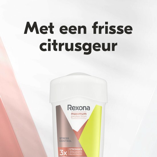 Rexona Maximum Protection deodorant stick met de tekst "Met een frisse citrusgeur".