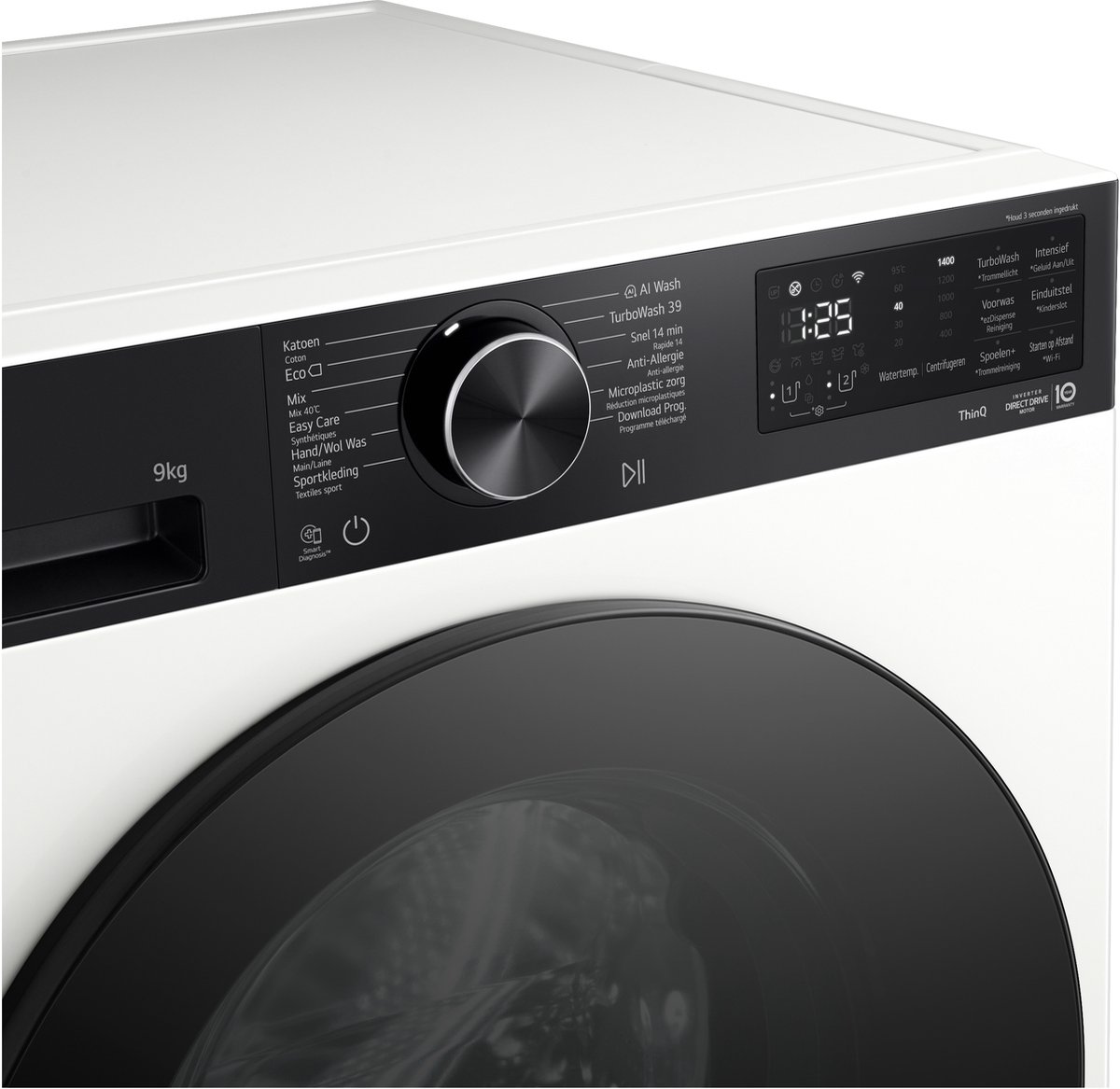 LG F4X5509THB wasmachine 9 kg wit met AI DD voor betere stofverzorging thumbnail 5