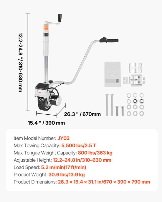 Elektrische aanhangwagen dolly met een trekvermogen van 2,5 ton, 380 W 12 V gemotoriseerd neuswiel, snelheid van 7 m/min, verstelbare klemhoogte (31-63 cm) en 20,3 cm rubberen band voor het vervoeren van caravans en boten. van Merkloos	 — afbeelding 2