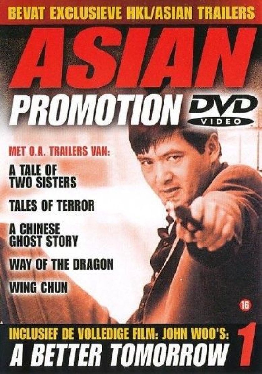 Better Tomorrow 1/Asian Promotion Dvd