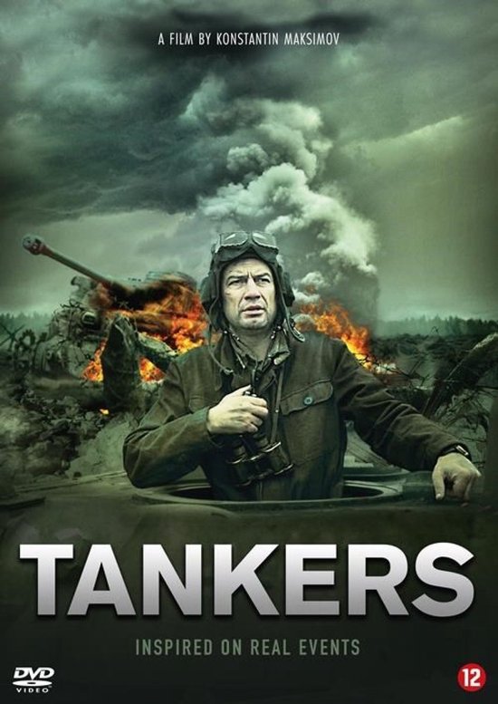 Tankers