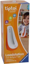 tiptoiÂ® Laadstation: Altijd Klaar voor Gebruik en Binnen Handbereik!