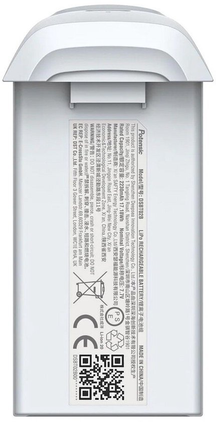 Potensic Intelligente Vlucht Batterij - compatibel voor Atom & Atom 2 - 2230mAh - Droneaccessoires