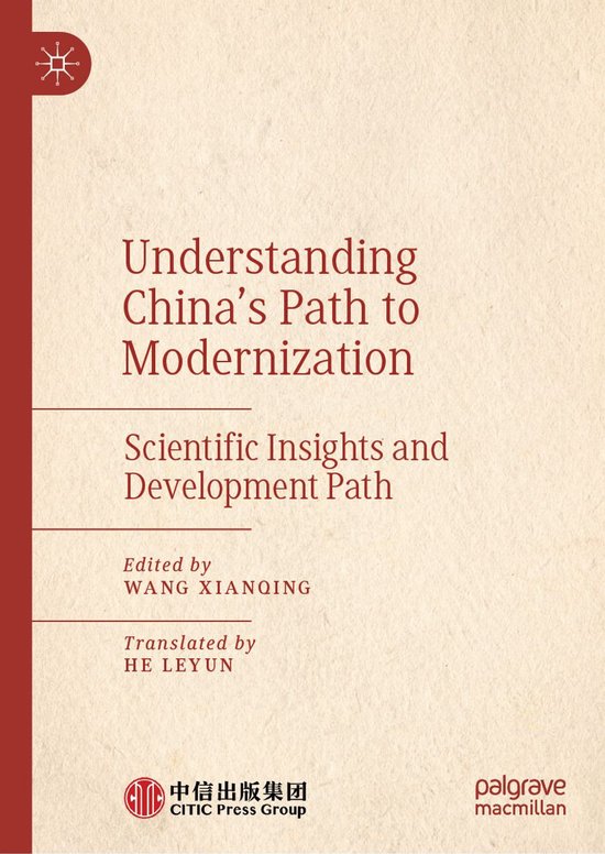 Understanding China's Path to Modernization (ebook) | 9789819670512 ...