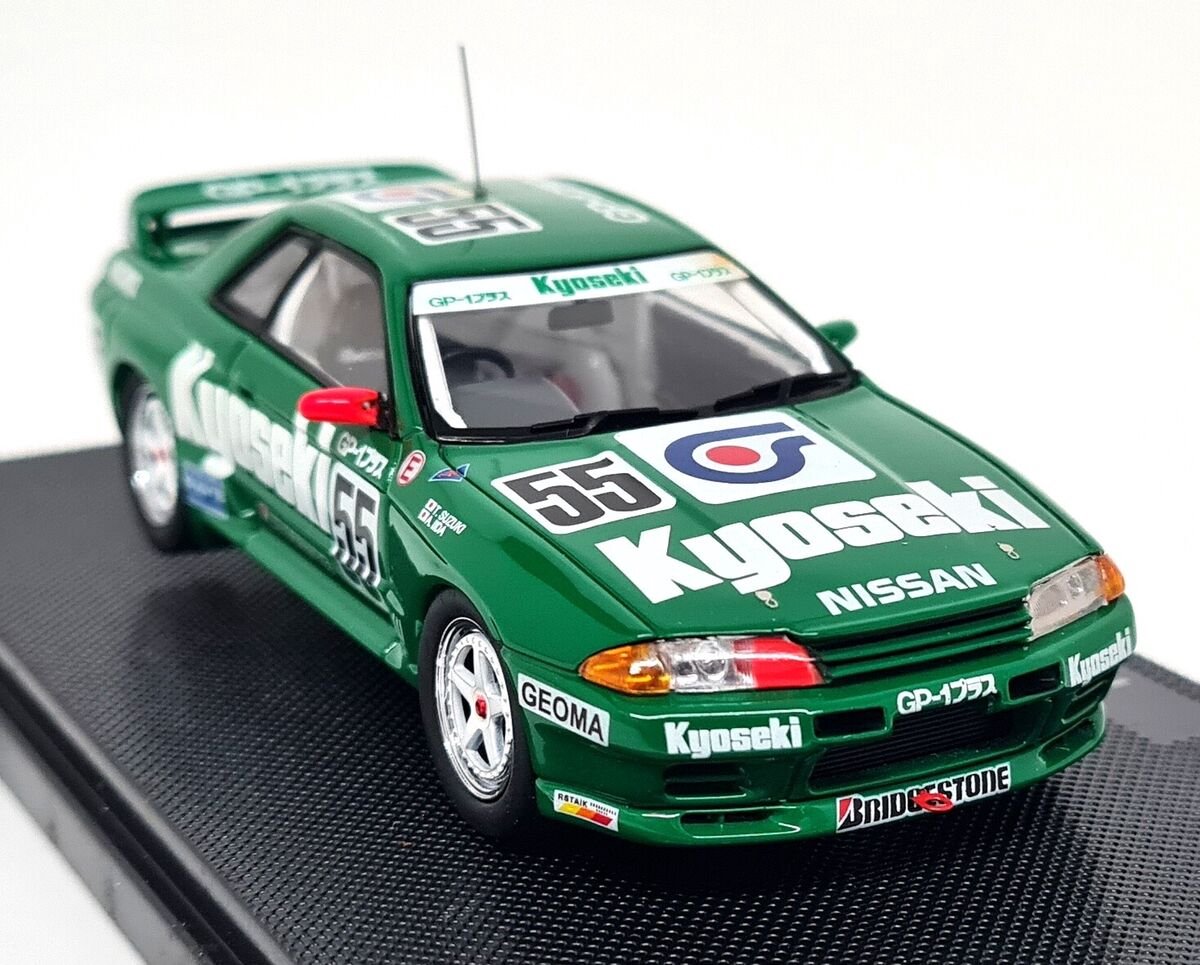 Nissan Kyoseki Skyline Gr. A #55 1993 - 1:43 - Ebbro