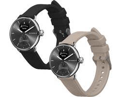 kwmobile 2x horlogebandjes geschikt voor Withings Scanwatch Light 37mm / Withings Scanwatch 2 38mm bandje - Smartwatch bandjes van TPU - Activity tracker horloge band in zwart / beige