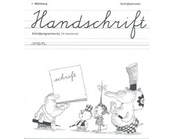 Handschrift schrijfpatronen (per stuk)