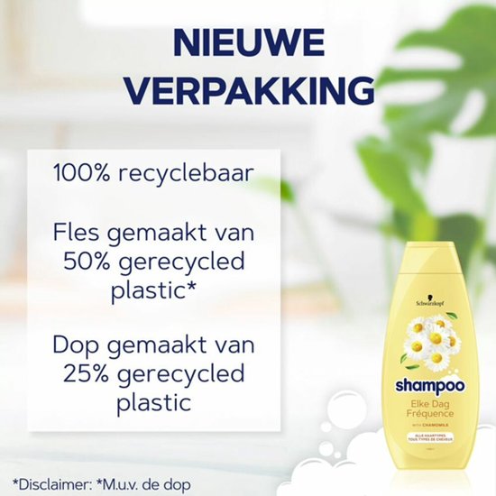 Image d'une bouteille de shampooing jaune avec des fleurs de camomille, "Schwarzkopf shampooing Chaque Jour Fréquence à la camomille"