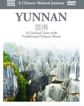 A Chinese Musical Journey - Yunnan (DVD)