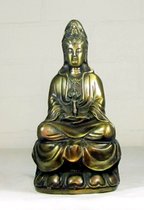 GUAN YIN - MESSING -