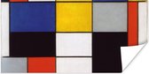 Affiche Composition A - Piet Mondrian - 40x20 cm