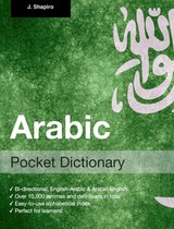Fluo! Dictionaries - Arabic Pocket Dictionary