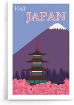 Walljar - Japan Roze Tempel - Muurdecoratie - Poster.