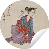 Cercle de jardin Gravure sur bois japonaise du XVIIIème siècle - 150x150 cm - Affiche de jardin ronde - Extérieur
