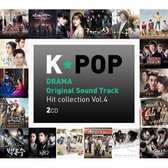 K-Pop Drama - Ost (Hit Collection Vol.4)