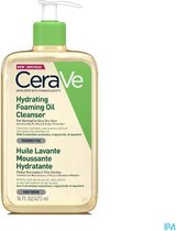NEW CeraVe  Hydrating Foaming Oil Cleanser 473 ml