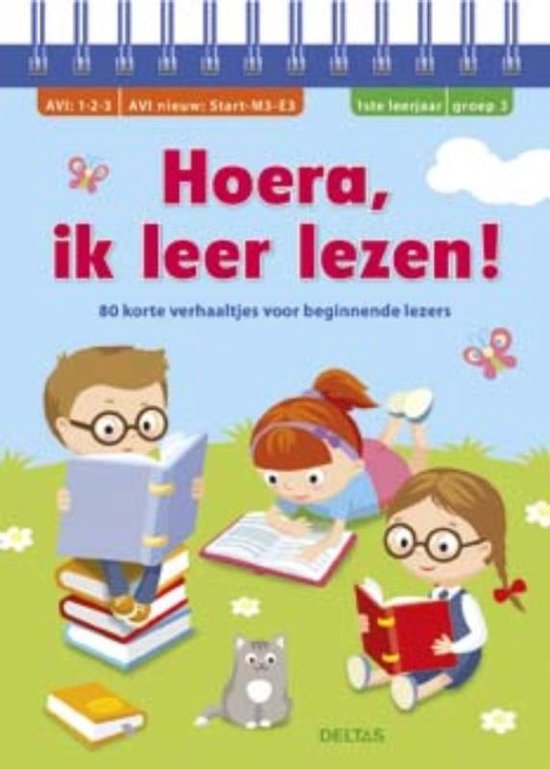 Boek cover Hoera, ik leer lezen! 1ste leerjaar - groep 3 van ZNU (Hardcover)