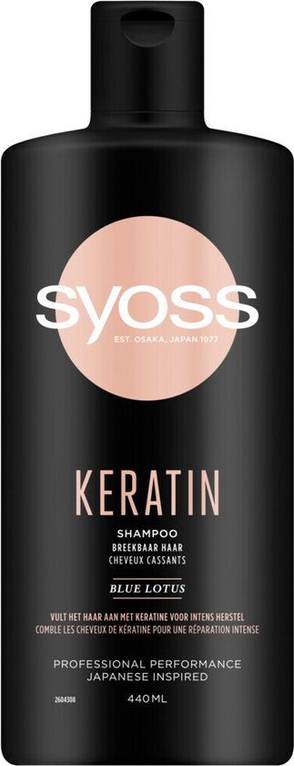 Syoss Keratin Shampoo & Conditioner + Beauty Elixir Absolute Haarolie Pakket