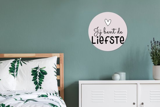 Cercle mural - Cercle mural - Proverbes - Citations - Tu es la plus douce - Aluminium - Dibond - 30x30 cm - Intérieur et Extérieur