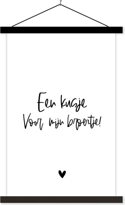 Porte-affiche avec affiche - Affiche scolaire - Petit frère - Un bisou pour mon petit frère - Frère - Citations - Proverbes - 40x60 cm - Lattes noires