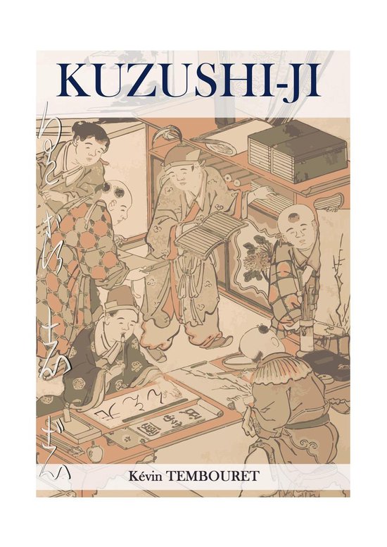 Kuzushi-ji: de evolutie van het Japanse schrift - cover