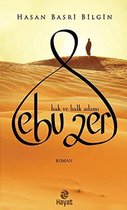 Ebu Zer