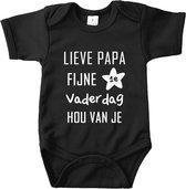 Baby Rompertje Eerste Vaderdag, Bedrukte baby romper, Zwart korte mouw, maat 86| Vaderdag cadeau | Bedrukte baby romper | Romper als vaderdagcadeau