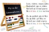 Kinderkaart - A6 - 10x15cm - Met envelop - De bron van leven - Christelijke kaart - Majestic Ally - 12 stuks