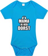 Mama ik heb dorst tekst baby rompertje blauw jongens - Kraamcadeau/babyshower cadeau - Babykleding 56 (1-2 maanden)