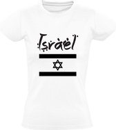 Israel Dames t-shirt | Wit