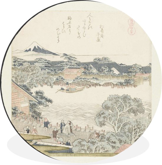 The horse-bind stone - Peinture de Katsushika Hokusai Wall circle aluminium ⌀ 60 cm - tirage photo sur cercle mural / cercle vivant / cercle de jardin (décoration murale)