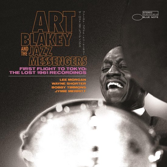 Art Blakey - First Flight To Tokyo: The Lost 1961 Recordings (2 CD)