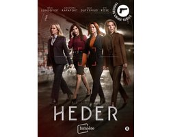 Heder - Seizoen 2 (DVD)