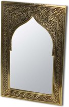 Marokkaanse Spiegel Elizan 28 x 19cm