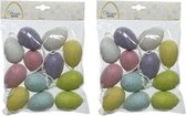 48x Gekleurde glitter plastic/kunststof Paaseieren 6 cm - Paaseitjes voor Paastakken  - Paasversiering/decoratie Pasen