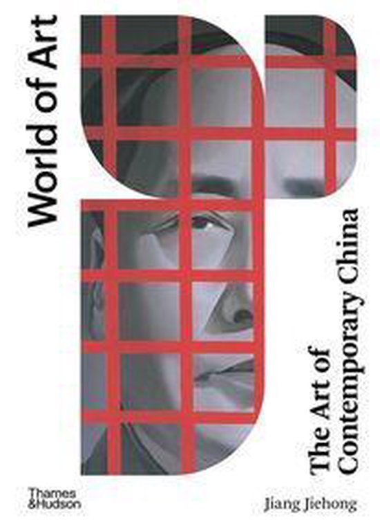 World of Art - The Art of Contemporary China - cover