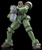 Bandai HGAC 1/144 Leo