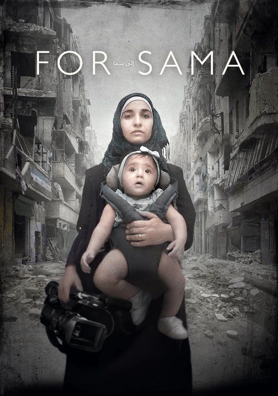 For Sama (DVD)