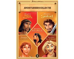 Dreamworks Classics Box (DVD)